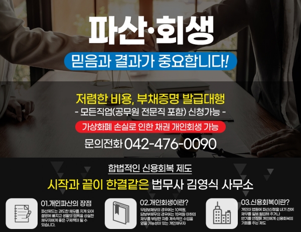 a6957eb959f2be0188e519dc406940b0_1692602160_7862.jpg